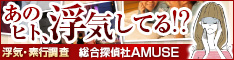 ちょっと前から男性の古谷センセイの連載がスタートしたため、嫁が売られる日は必ずチェックしています。