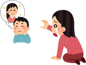 Q҂̒璊IŃv[g邻łA}b`OAvČlIɂ͊ȂłB